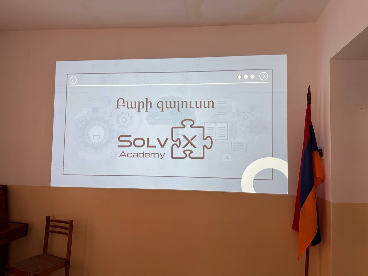 solvx_academy